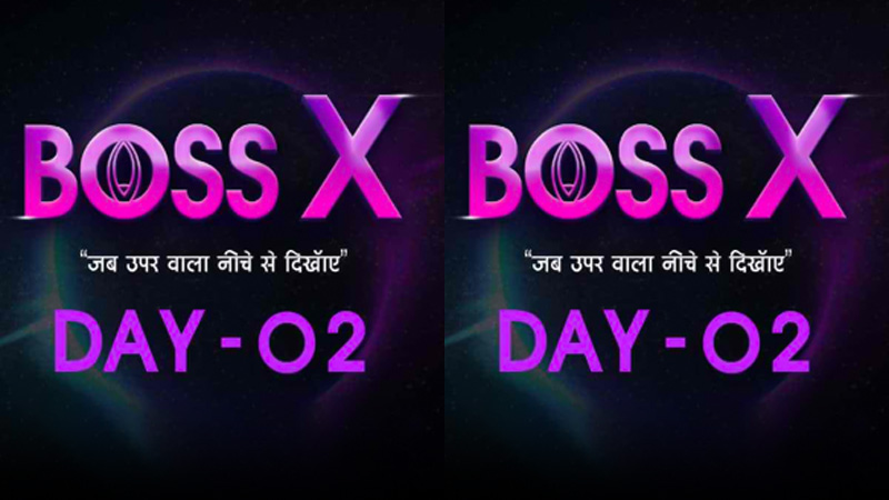Boss X House Night